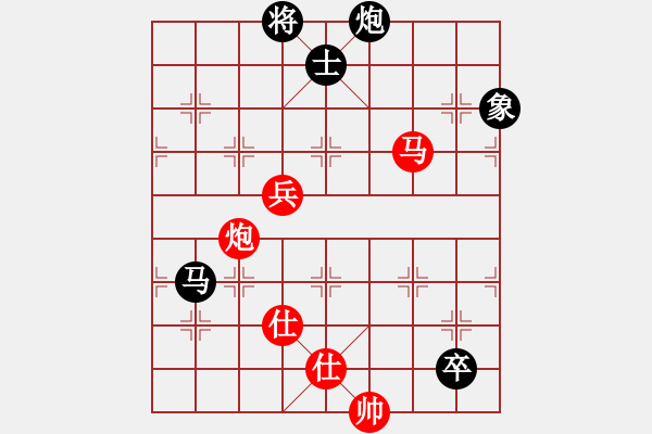 象棋棋譜圖片：煮酒論棋雄(9段)-勝-每天二盤棋(月將) - 步數(shù)：120 