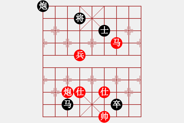 象棋棋譜圖片：煮酒論棋雄(9段)-勝-每天二盤棋(月將) - 步數(shù)：130 