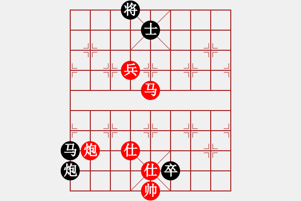 象棋棋譜圖片：煮酒論棋雄(9段)-勝-每天二盤棋(月將) - 步數(shù)：140 