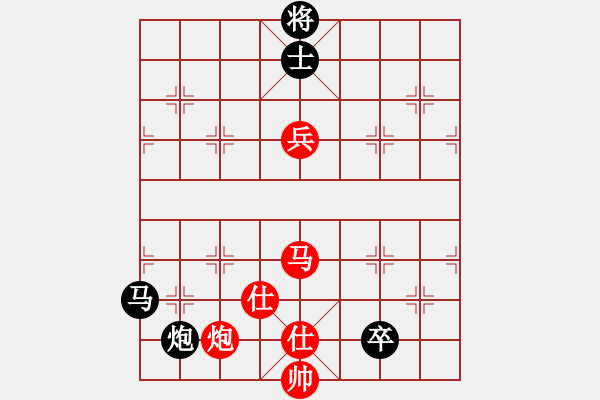 象棋棋譜圖片：煮酒論棋雄(9段)-勝-每天二盤棋(月將) - 步數(shù)：150 