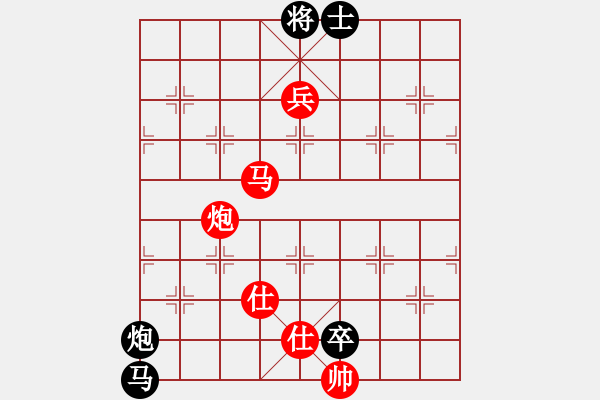 象棋棋譜圖片：煮酒論棋雄(9段)-勝-每天二盤棋(月將) - 步數(shù)：160 