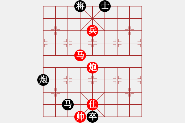 象棋棋譜圖片：煮酒論棋雄(9段)-勝-每天二盤棋(月將) - 步數(shù)：170 