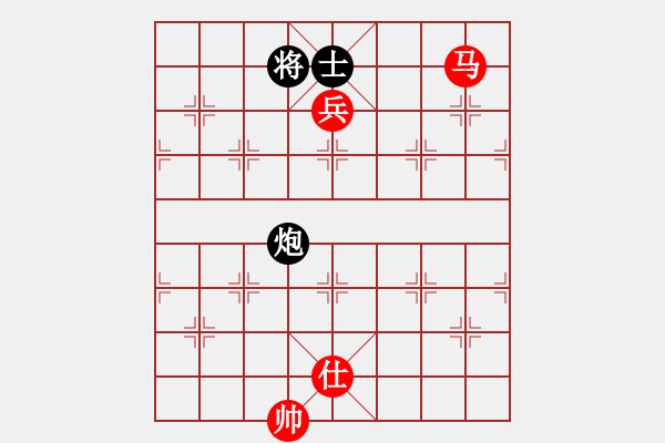 象棋棋譜圖片：煮酒論棋雄(9段)-勝-每天二盤棋(月將) - 步數(shù)：190 