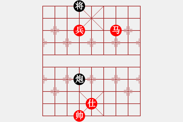 象棋棋譜圖片：煮酒論棋雄(9段)-勝-每天二盤棋(月將) - 步數(shù)：200 