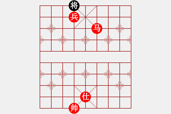 象棋棋譜圖片：煮酒論棋雄(9段)-勝-每天二盤棋(月將) - 步數(shù)：211 