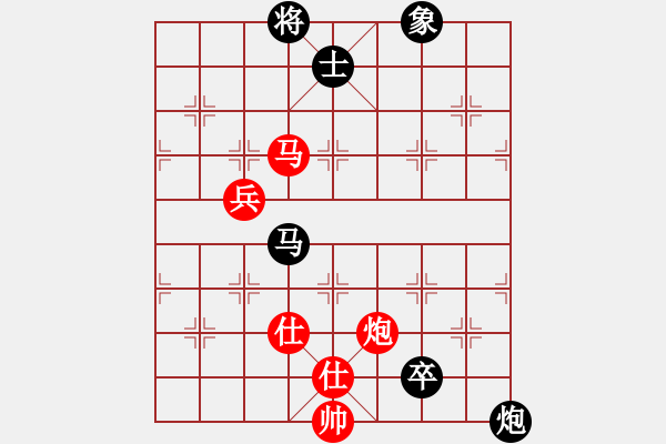 象棋棋譜圖片：煮酒論棋雄(9段)-勝-每天二盤棋(月將) - 步數(shù)：90 