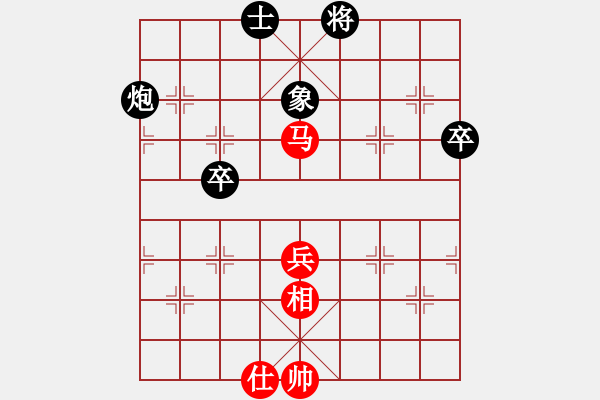 象棋棋譜圖片：品棋崔雨 先和 吳亞利 - 步數(shù)：80 