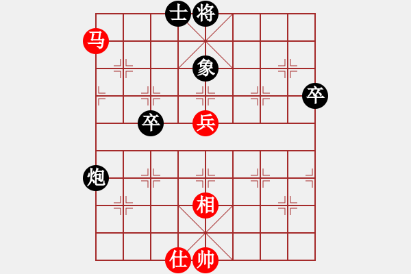 象棋棋譜圖片：品棋崔雨 先和 吳亞利 - 步數(shù)：87 