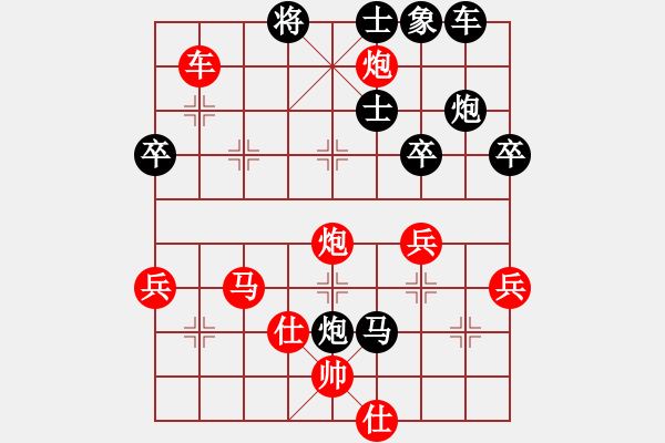 象棋棋譜圖片：快樂(lè)棋社 廣西-覃賽勇 先勝 李鬼 五七炮對(duì)屏風(fēng)馬進(jìn)３卒 先炮八平七2 - 步數(shù)：60 