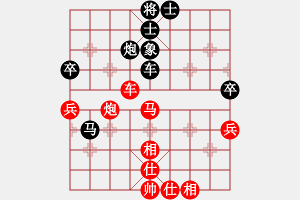 象棋棋谱图片：蒋全胜 先和 张江 - 步数：110 