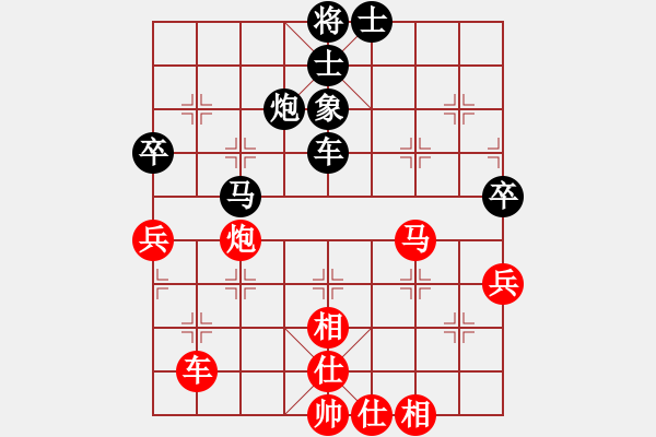 象棋棋谱图片：蒋全胜 先和 张江 - 步数：120 