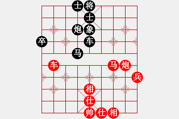 象棋棋谱图片：蒋全胜 先和 张江 - 步数：130 