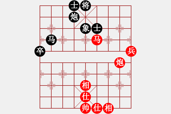象棋棋谱图片：蒋全胜 先和 张江 - 步数：140 