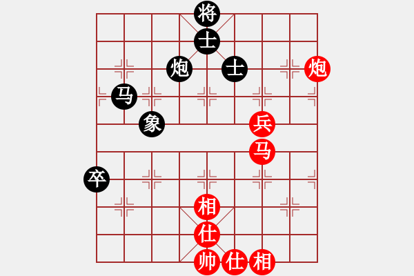 象棋棋譜圖片：蔣全勝 先和 張江 - 步數(shù)：150 