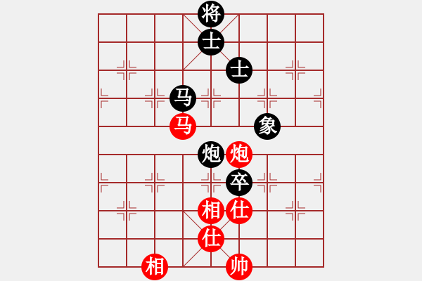 象棋棋譜圖片：蔣全勝 先和 張江 - 步數(shù)：190 