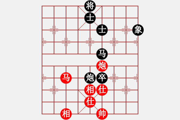 象棋棋譜圖片：蔣全勝 先和 張江 - 步數(shù)：200 