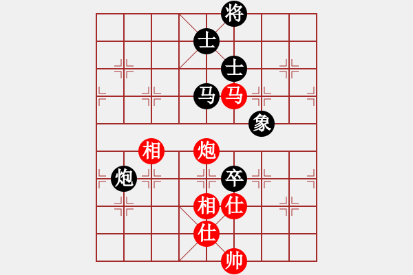 象棋棋谱图片：蒋全胜 先和 张江 - 步数：210 
