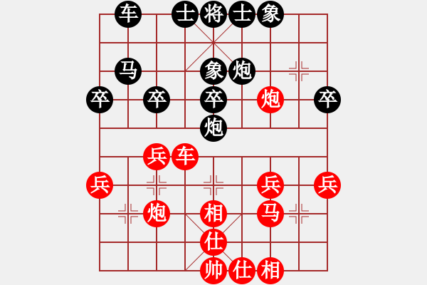 象棋棋谱图片：蒋全胜 先和 张江 - 步数：30 