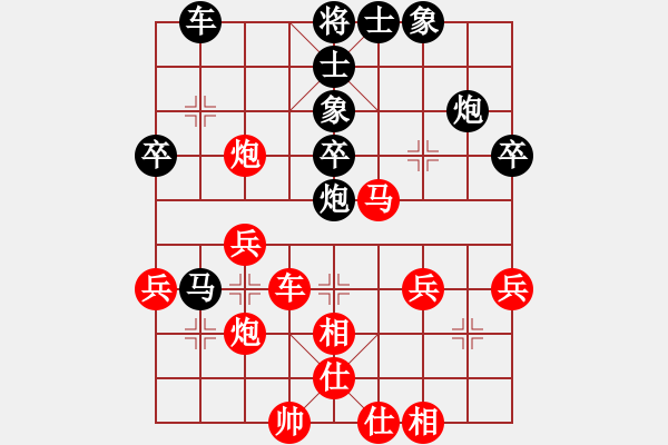 象棋棋谱图片：蒋全胜 先和 张江 - 步数：40 