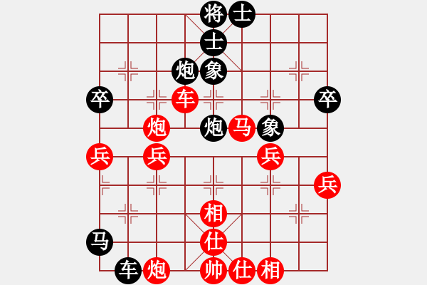 象棋棋谱图片：蒋全胜 先和 张江 - 步数：60 