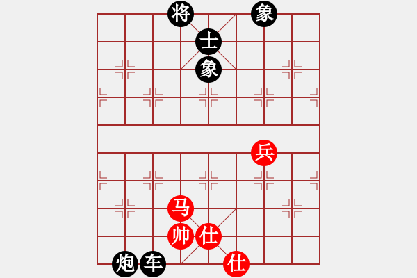 象棋棋譜圖片：2014“涵宇杯”江西省上饒市第九屆象棋棋王賽第一輪吳恒忠負(fù)姜曉 - 步數(shù)：102 