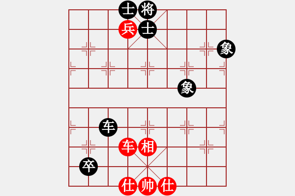 象棋棋譜圖片：三核小蟲(9星)-和-掃地神魔(9星) - 步數(shù)：160 