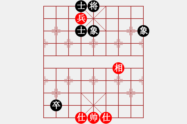 象棋棋譜圖片：三核小蟲(9星)-和-掃地神魔(9星) - 步數(shù)：168 