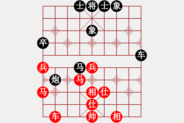 象棋棋譜圖片：‖棋家軍‖皎月2[2739506104] -VS- 陽(yáng)光燦爛[1614587163] - 步數(shù)：70 