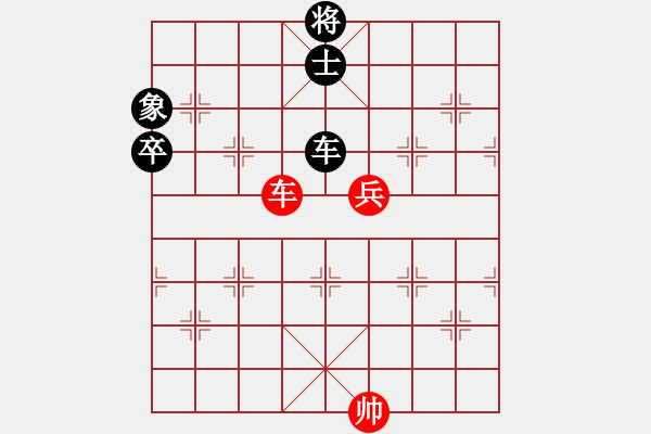 象棋棋譜圖片：熱血盟●溫柔一刀[紅] -VS- 熱血盟＊四少爺[黑] - 步數(shù)：100 