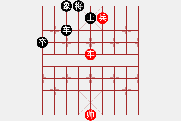 象棋棋譜圖片：熱血盟●溫柔一刀[紅] -VS- 熱血盟＊四少爺[黑] - 步數(shù)：110 