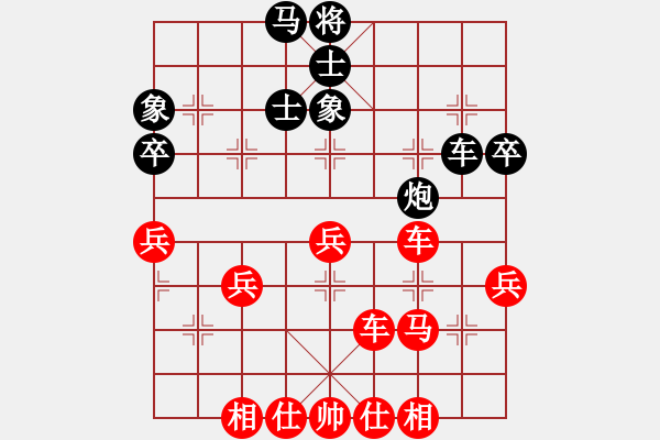 象棋棋譜圖片：倚天高手VS夢(mèng)逝去(2015 5 31) - 步數(shù)：50 