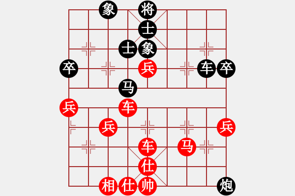 象棋棋譜圖片：倚天高手VS夢(mèng)逝去(2015 5 31) - 步數(shù)：60 