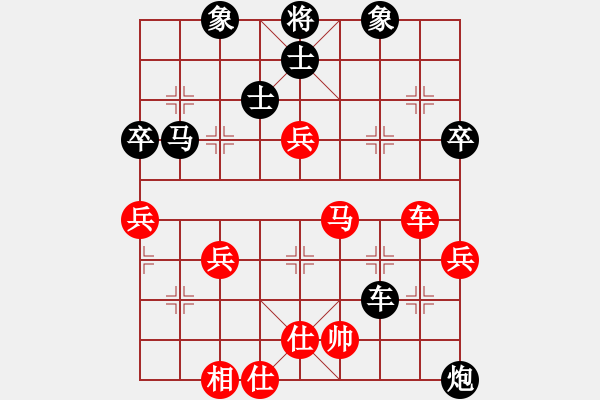 象棋棋譜圖片：倚天高手VS夢(mèng)逝去(2015 5 31) - 步數(shù)：70 