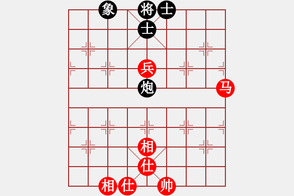 象棋棋譜圖片：天門(mén)寒冰(4段)-和-一劍花紛紛(1段) - 步數(shù)：120 