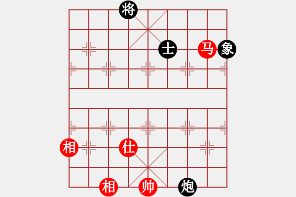 象棋棋譜圖片：天門(mén)寒冰(4段)-和-一劍花紛紛(1段) - 步數(shù)：190 