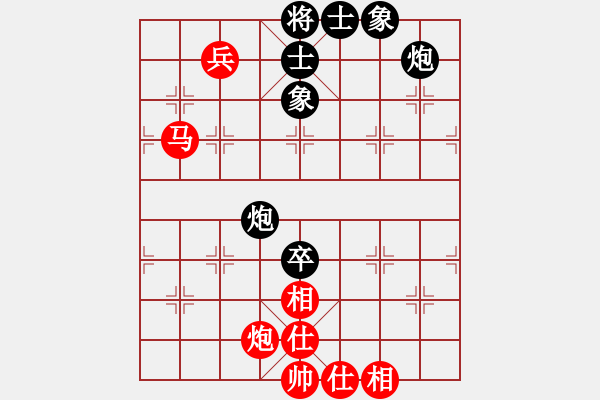 象棋棋譜圖片：吃飯吃飽飽(日帥)-和-毛豆先生(月將) - 步數(shù)：130 