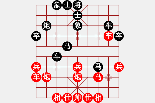 象棋棋譜圖片：20161024 先負(fù)劉銳 中炮過(guò)河車(chē)對(duì)屏風(fēng)馬左馬盤(pán)河飛左象 紅車(chē)二平四 - 步數(shù)：30 