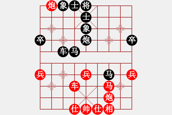 象棋棋譜圖片：20161024 先負(fù)劉銳 中炮過(guò)河車(chē)對(duì)屏風(fēng)馬左馬盤(pán)河飛左象 紅車(chē)二平四 - 步數(shù)：40 