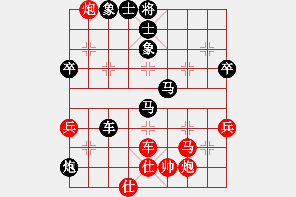 象棋棋譜圖片：20161024 先負(fù)劉銳 中炮過(guò)河車(chē)對(duì)屏風(fēng)馬左馬盤(pán)河飛左象 紅車(chē)二平四 - 步數(shù)：60 