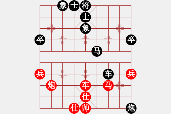 象棋棋譜圖片：20161024 先負(fù)劉銳 中炮過(guò)河車(chē)對(duì)屏風(fēng)馬左馬盤(pán)河飛左象 紅車(chē)二平四 - 步數(shù)：70 