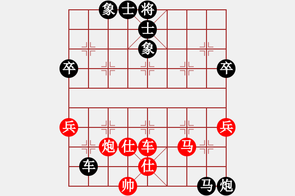 象棋棋譜圖片：20161024 先負(fù)劉銳 中炮過(guò)河車(chē)對(duì)屏風(fēng)馬左馬盤(pán)河飛左象 紅車(chē)二平四 - 步數(shù)：82 