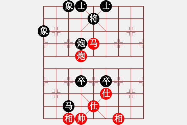 象棋棋譜圖片：演逸(1段)-負(fù)-江中雪(3段) - 步數(shù)：100 