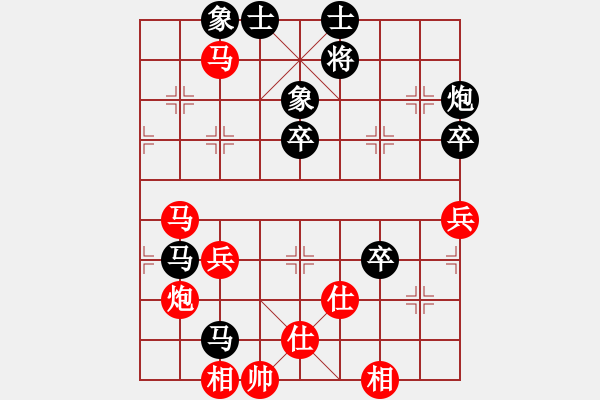 象棋棋譜圖片：演逸(1段)-負(fù)-江中雪(3段) - 步數(shù)：60 