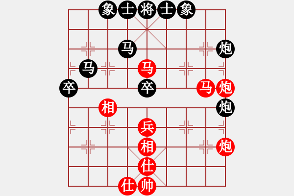 象棋棋譜圖片：倚天高手VS長(zhǎng)亮(2017 3 30 星期四) - 步數(shù)：50 