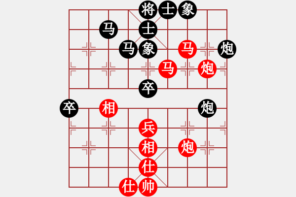 象棋棋譜圖片：倚天高手VS長(zhǎng)亮(2017 3 30 星期四) - 步數(shù)：60 