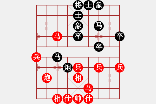 象棋棋谱图片：上海胡荣华 (和) 广东吕钦 (1990.1.7于广州) - 步数：40 