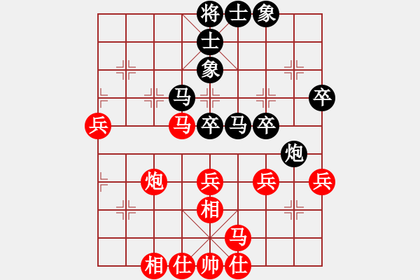 象棋棋谱图片：上海胡荣华 (和) 广东吕钦 (1990.1.7于广州) - 步数：50 