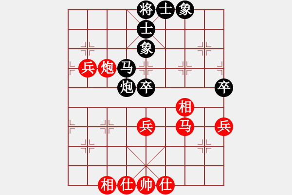 象棋棋谱图片：上海胡荣华 (和) 广东吕钦 (1990.1.7于广州) - 步数：60 