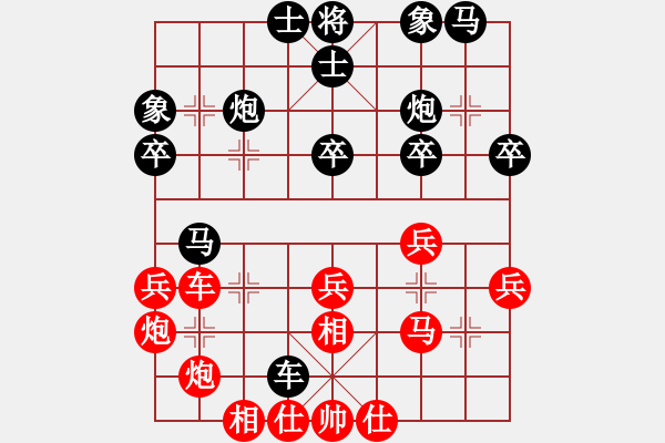 象棋棋譜圖片：張明VS劉蔚 - 步數(shù)：40 