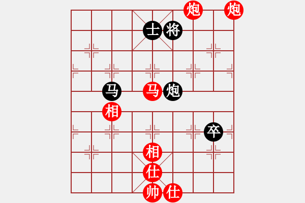 象棋棋譜圖片：小亮-和-QQ棋友(中炮對(duì)列炮) - 步數(shù)：100 